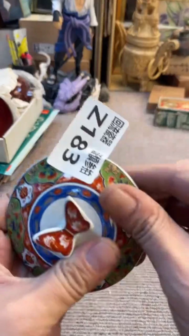 瓷片绝***梦闪购闪购闪购