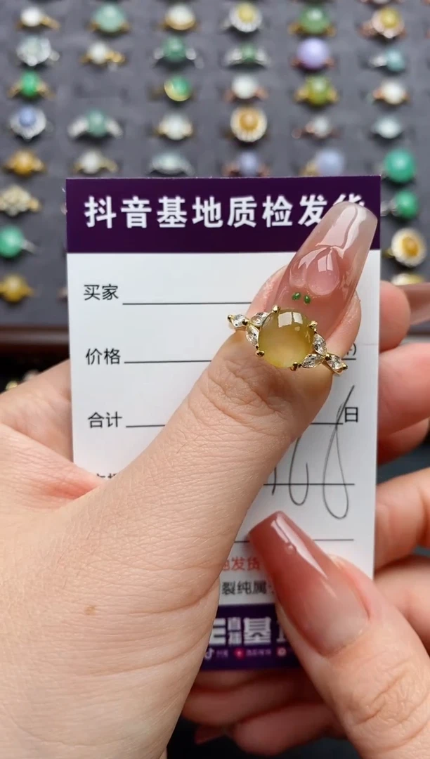 银S925镶嵌戒指翡翠....
