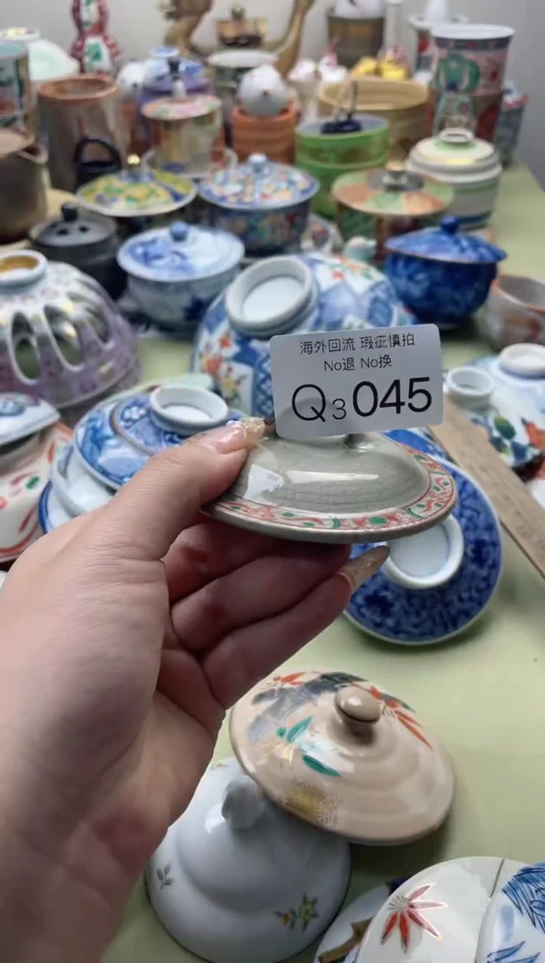 【闪购商品】摆件3045精美瓷器创意日次