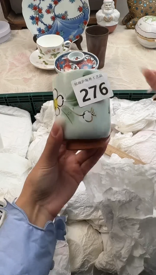 馋***了E          276