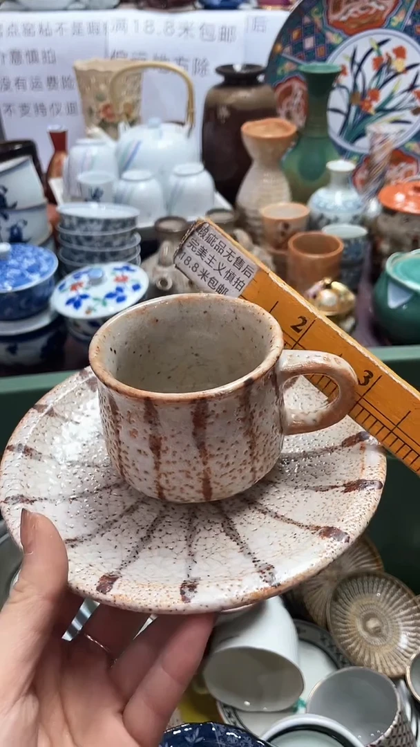 【闪购商品】1闪购闪购闪购闪购