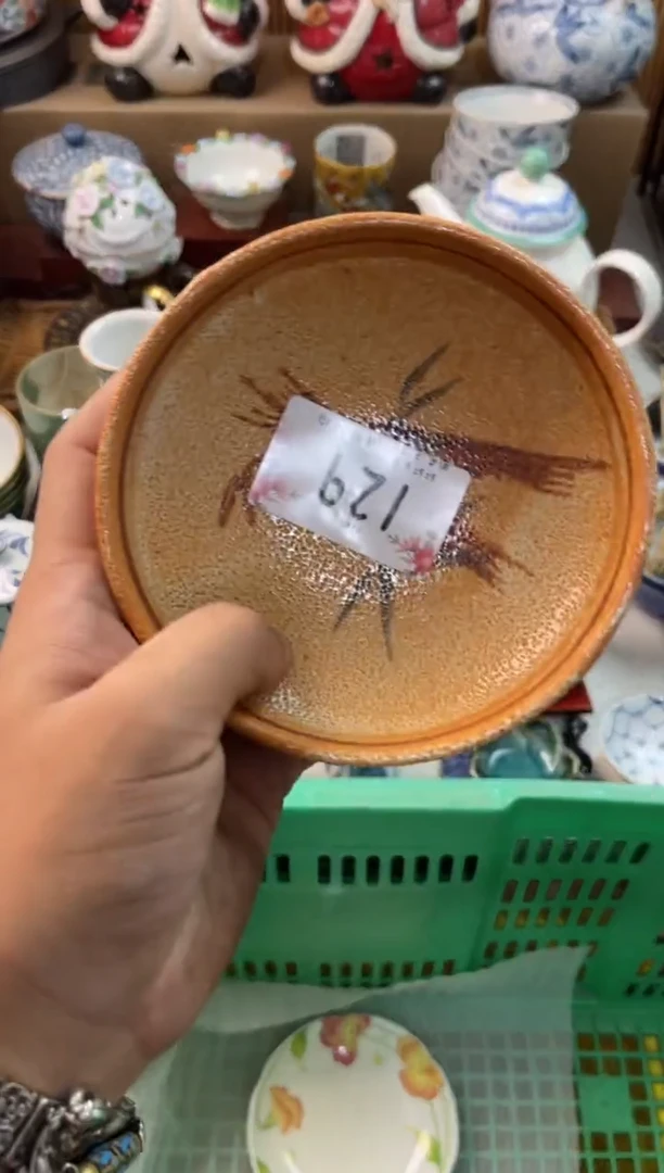 呀*呀店铺名称 轩轩瓷器茶道器具/茶杯