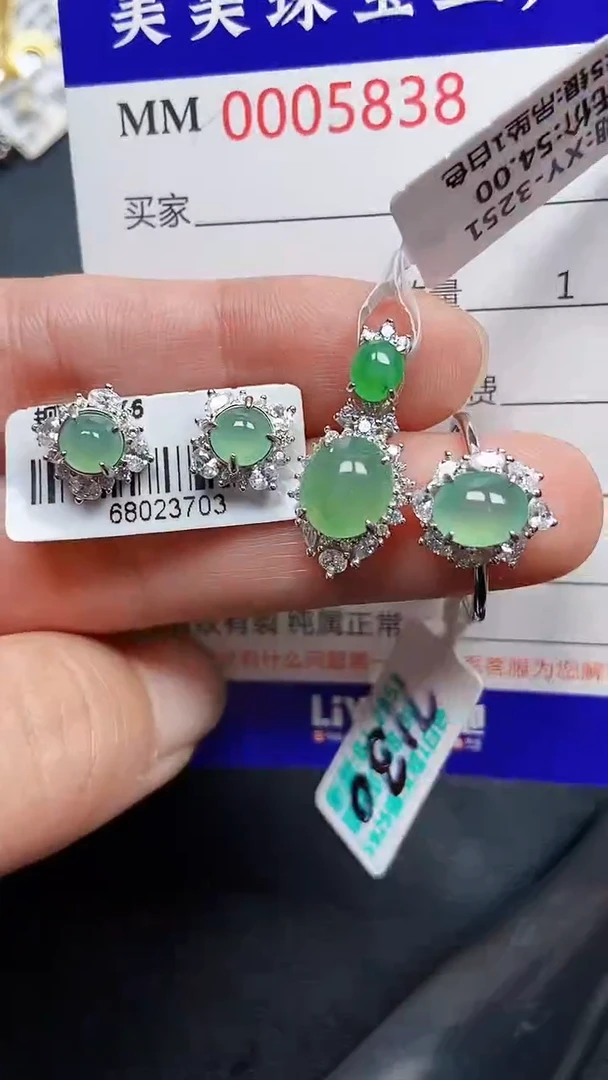 颈饰银S925镶嵌翡翠5838