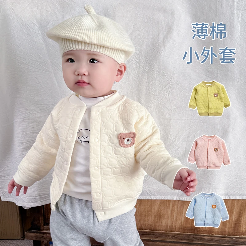 婴儿外套春秋冬夹棉小月龄婴幼儿男女宝宝纯棉上衣服薄棉开衫春装
