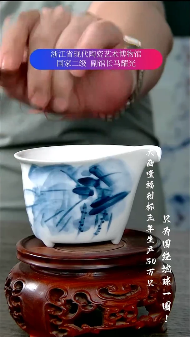 陶瓷景德镇手工手绘
