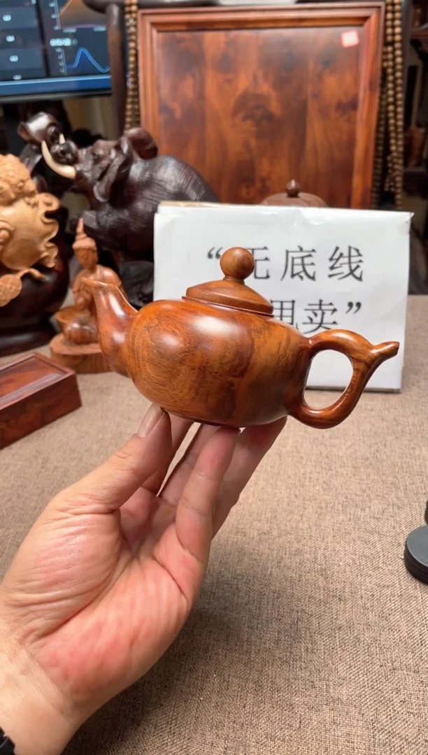 黄花梨/降香黄檀木头款海黄新料8.8/15.6/8