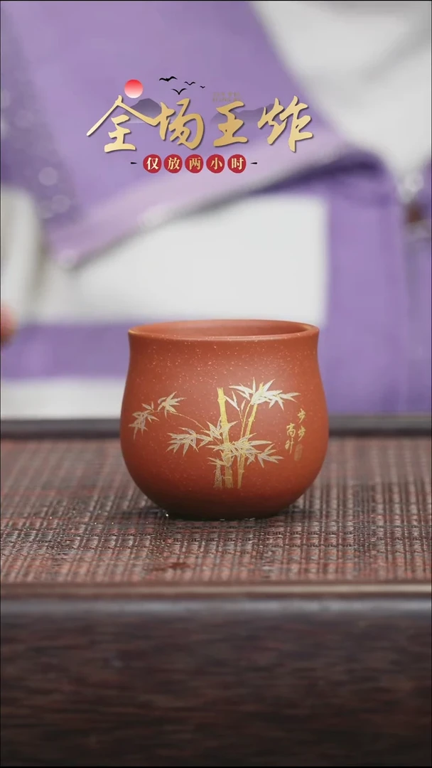 茶壶紫砂紫砂紫砂紫砂紫砂