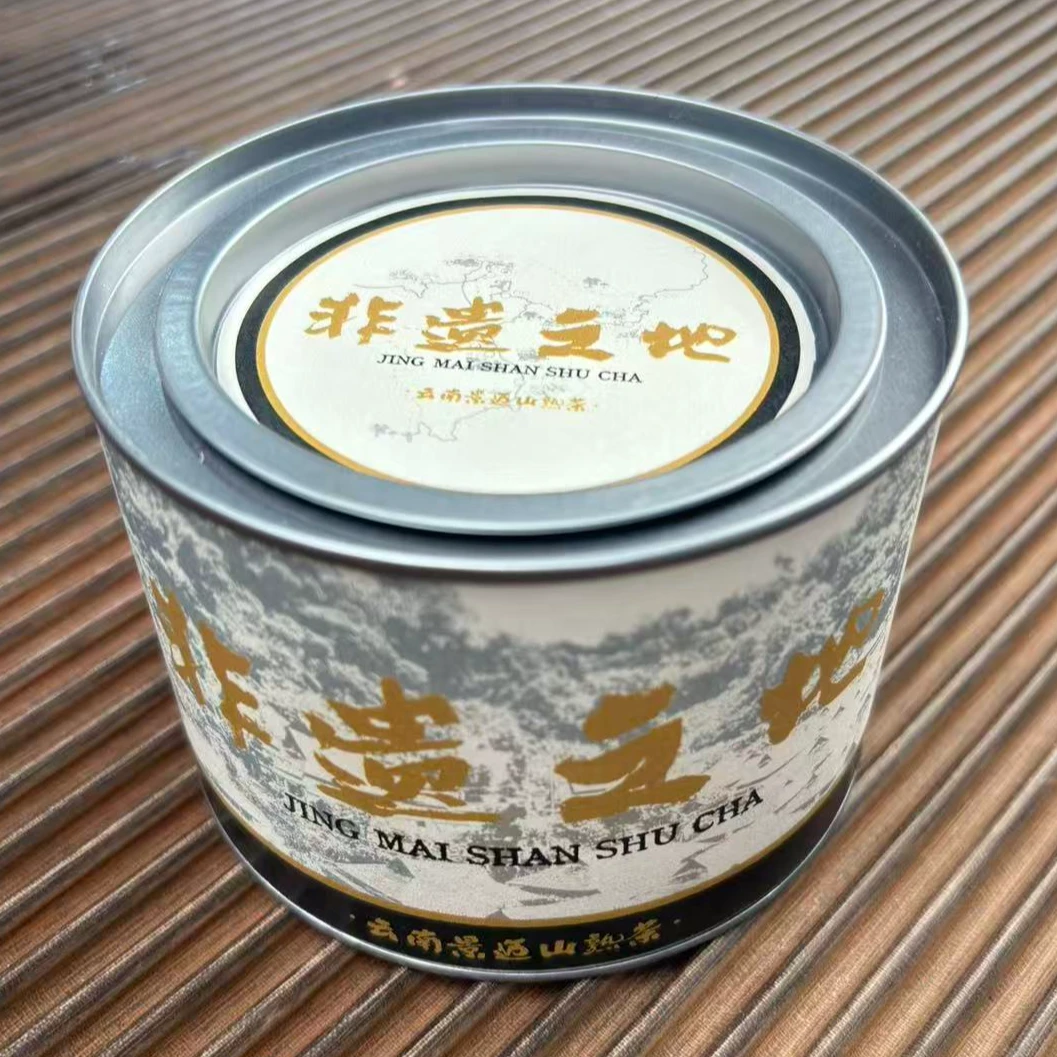 景迈山香妃古树熟茶散茶（50g）
