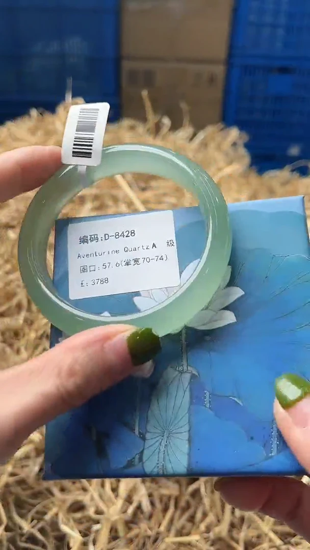 未镶嵌手镯石英质玉D8428