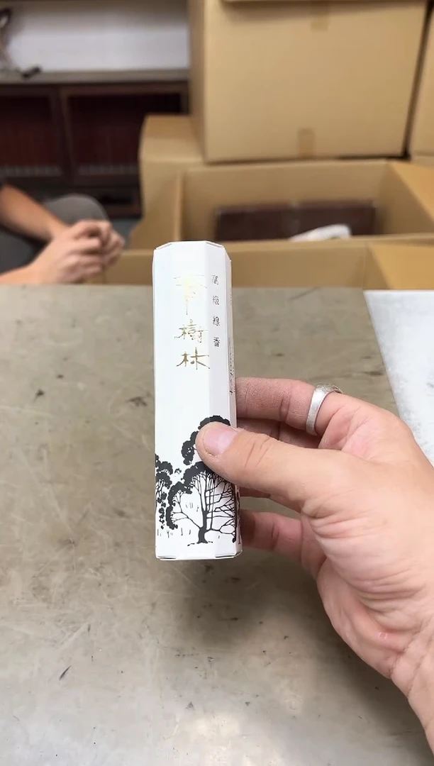 瓷片2088聚宝缘优品精选