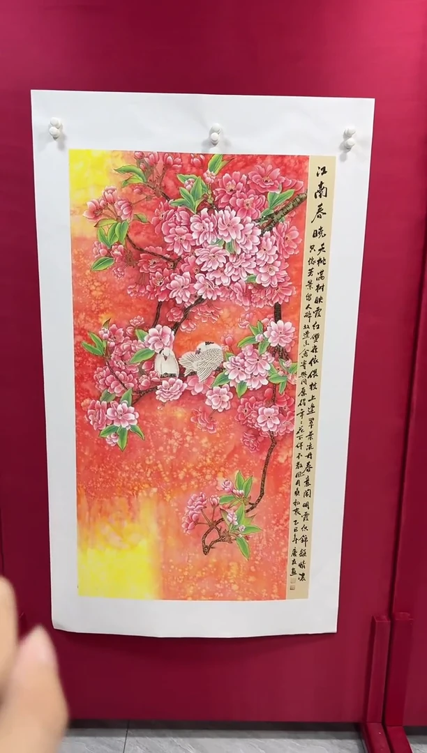 国画33李庆友李庆友李庆友w