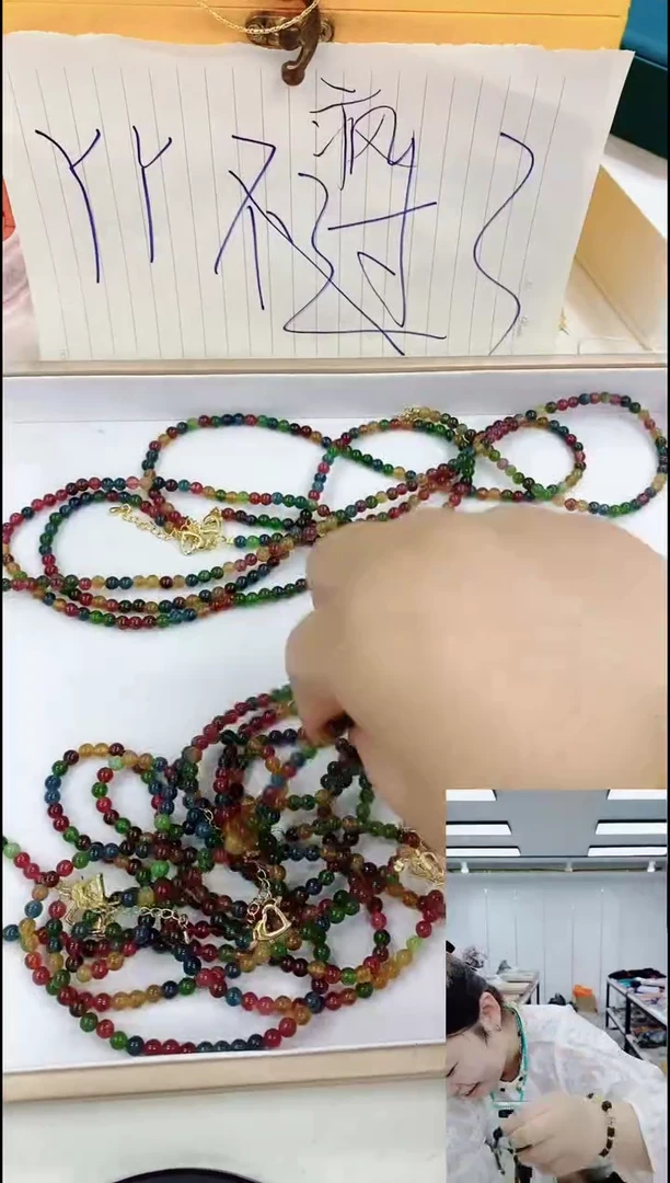 玛瑙/玉髓颈饰合金0139彩色项链