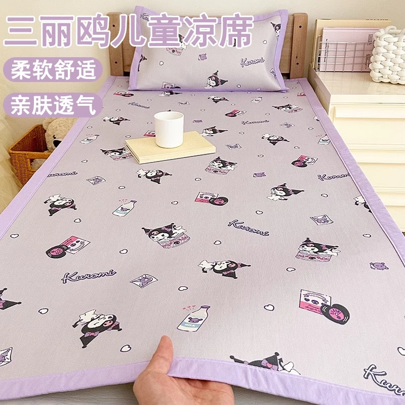 凉感冰丝凉席三丽鸥卡通夏季婴儿床幼儿园宝宝拼接床儿童空调软席