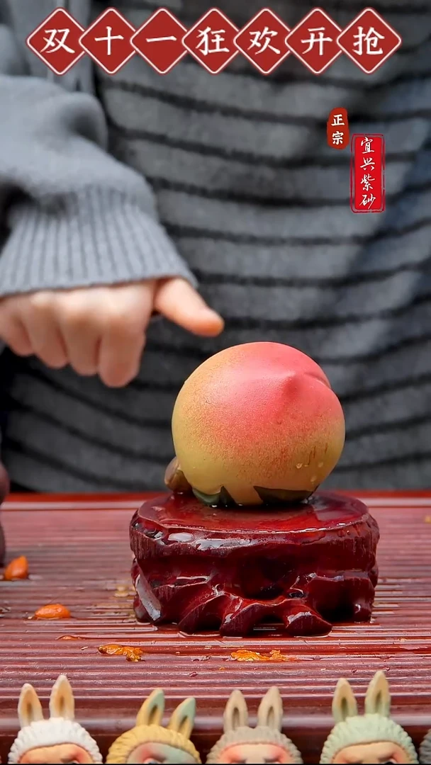 紫砂茶宠宜兴紫砂茶宠摆件