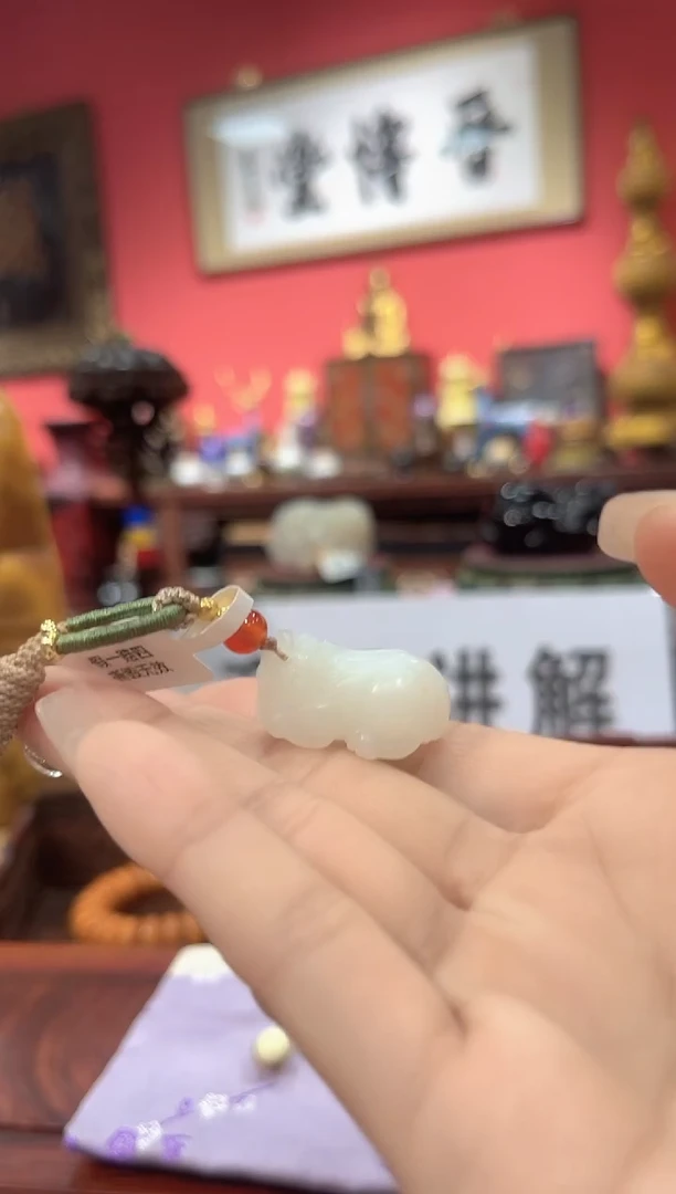 和田玉未镶嵌挂件貔貅