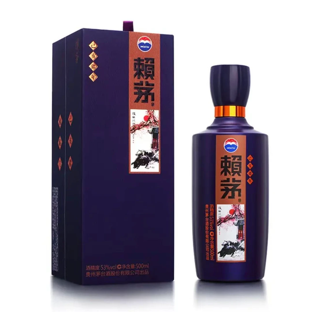 赖茅2019年赖茅生肖酒（己亥猪年）酱香型500ml*6瓶（原箱）