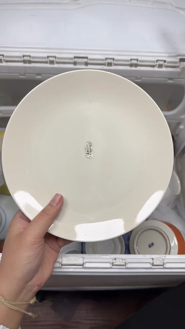 【闪购商品】772回流瓷器，默认微瑕18.8包邮