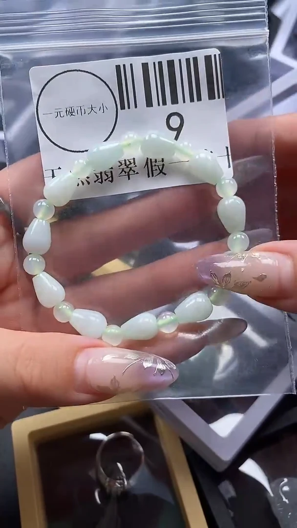 吊坠(不含链)未镶嵌翡翠9