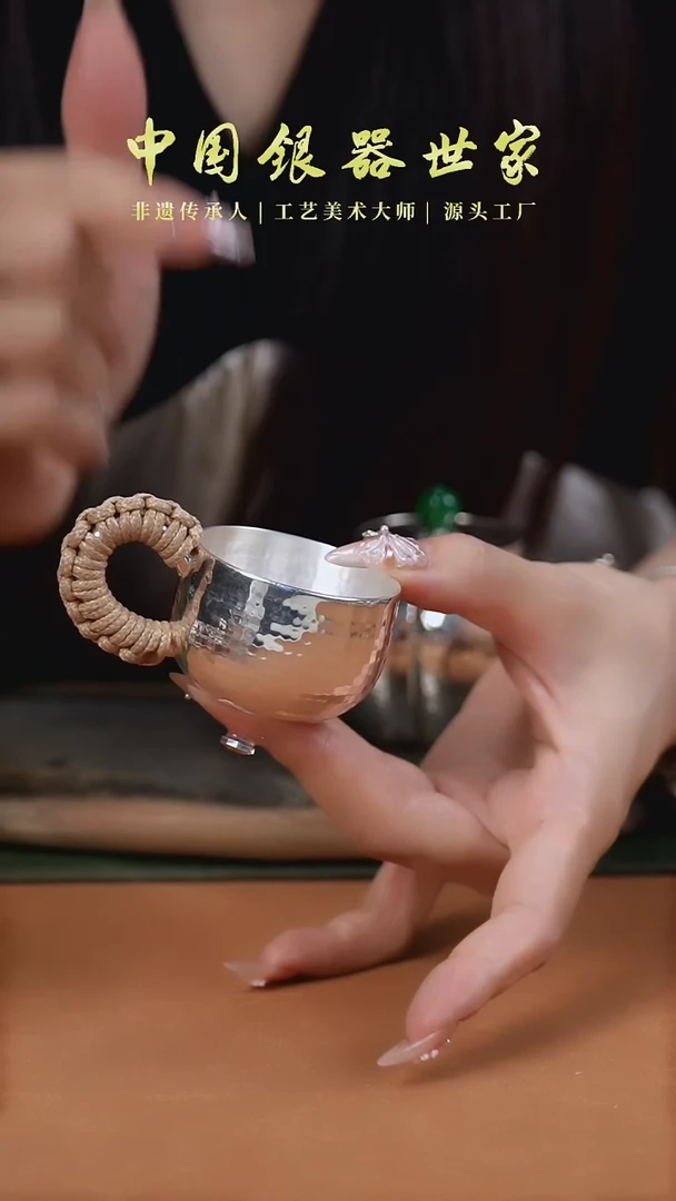 手工新品素面锤纹银杯