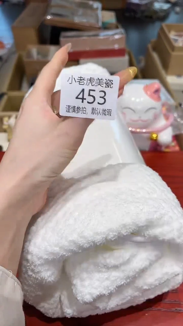 瓷片『瓷器小老虎美瓷』YJ1111