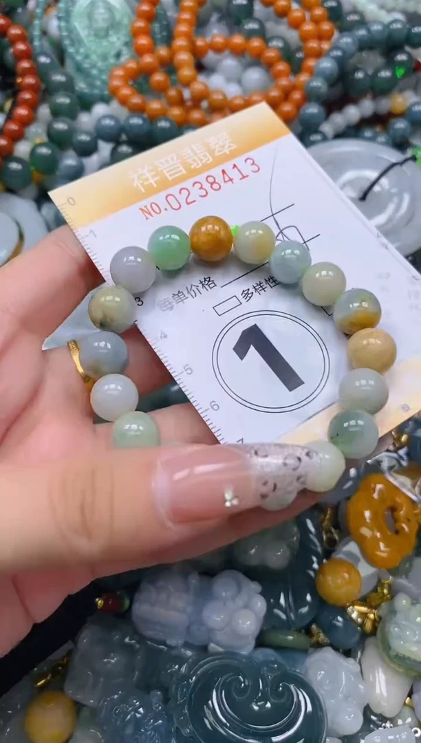 颈饰未镶嵌翡翠闪购0238413