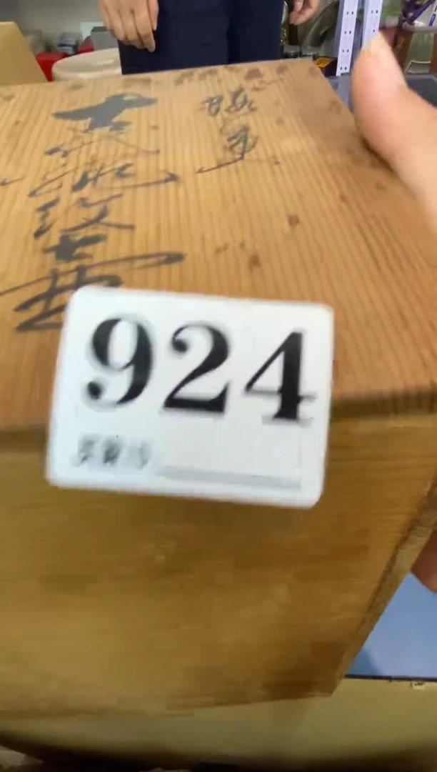 多*弟瓷器瓷器瓷器瓷器