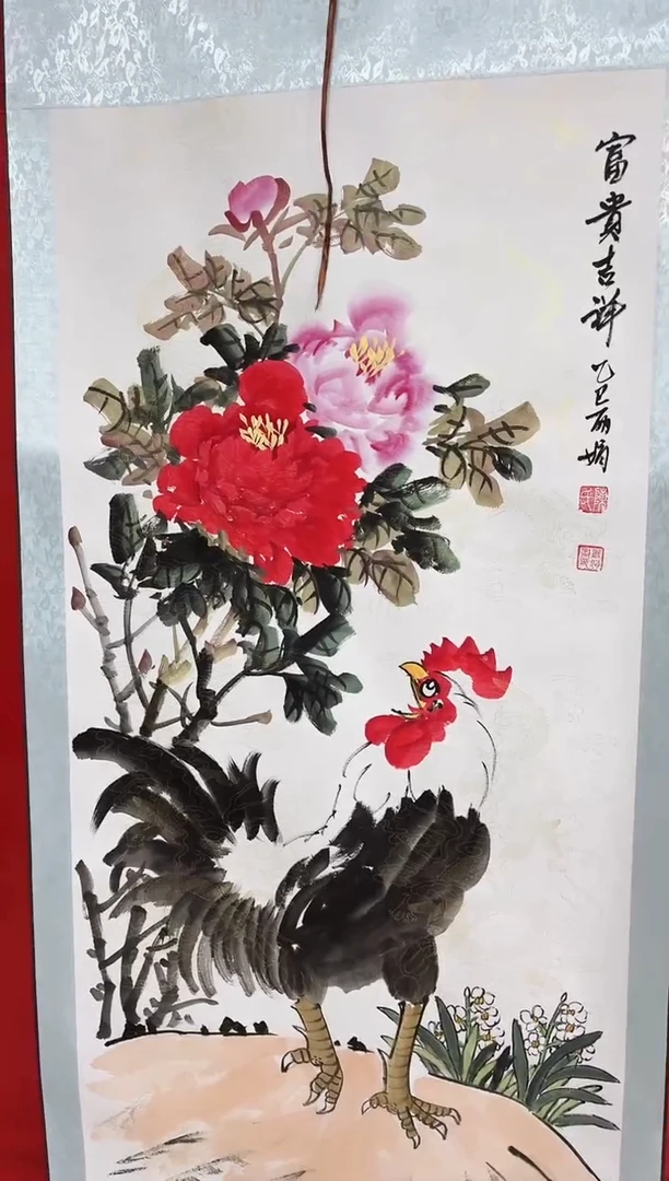 国画陈丽娟-四尺-鸡