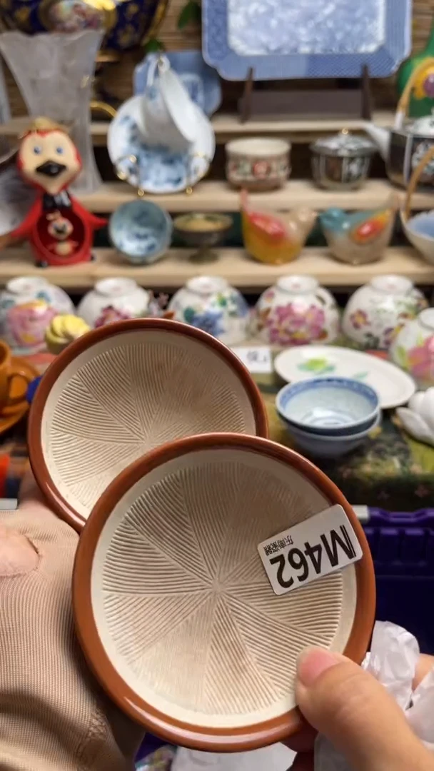 瓷片麦*闪购闪购闪购闪购