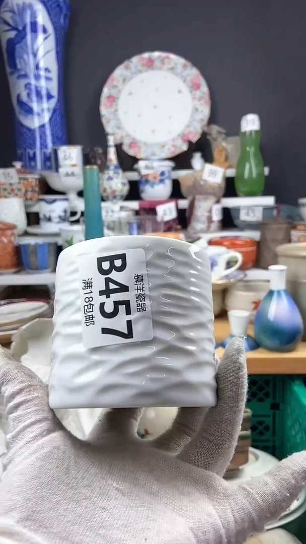 【闪购商品】点关注感谢支持支持