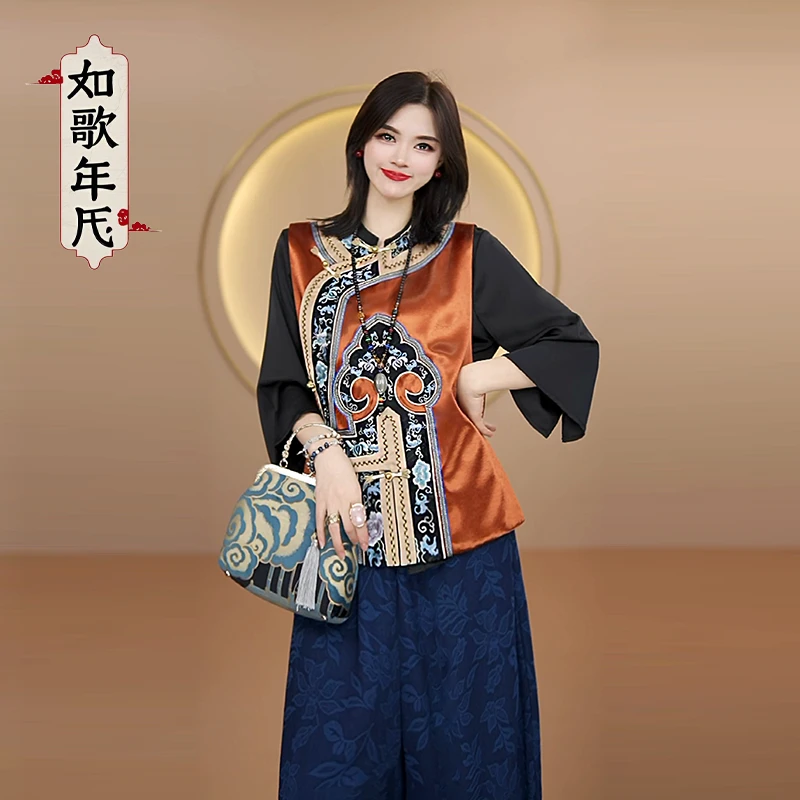许愿-如歌年代马甲新中式国风复古意境斜襟宽松秋季减龄坎肩上衣