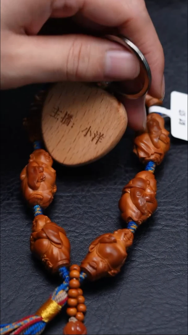 手串/手链橄榄核不***道橄榄核