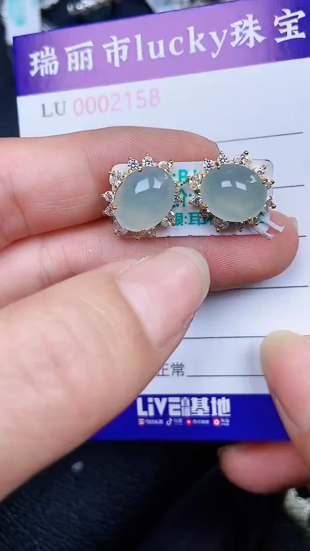 颈饰银S925镶嵌翡翠2158