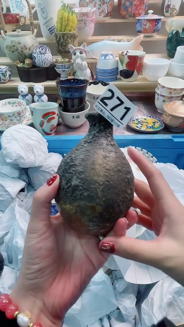 瓷片D****X271微瑕商品，不退不换，感谢支持