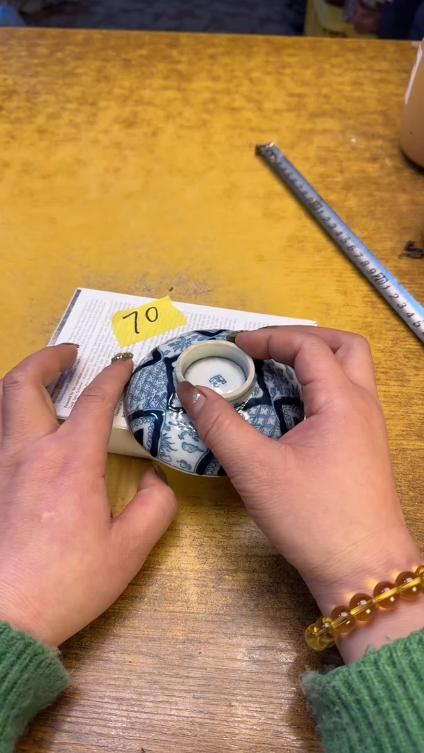 瓷器瑕疵老破旧瑕疵70科杯子