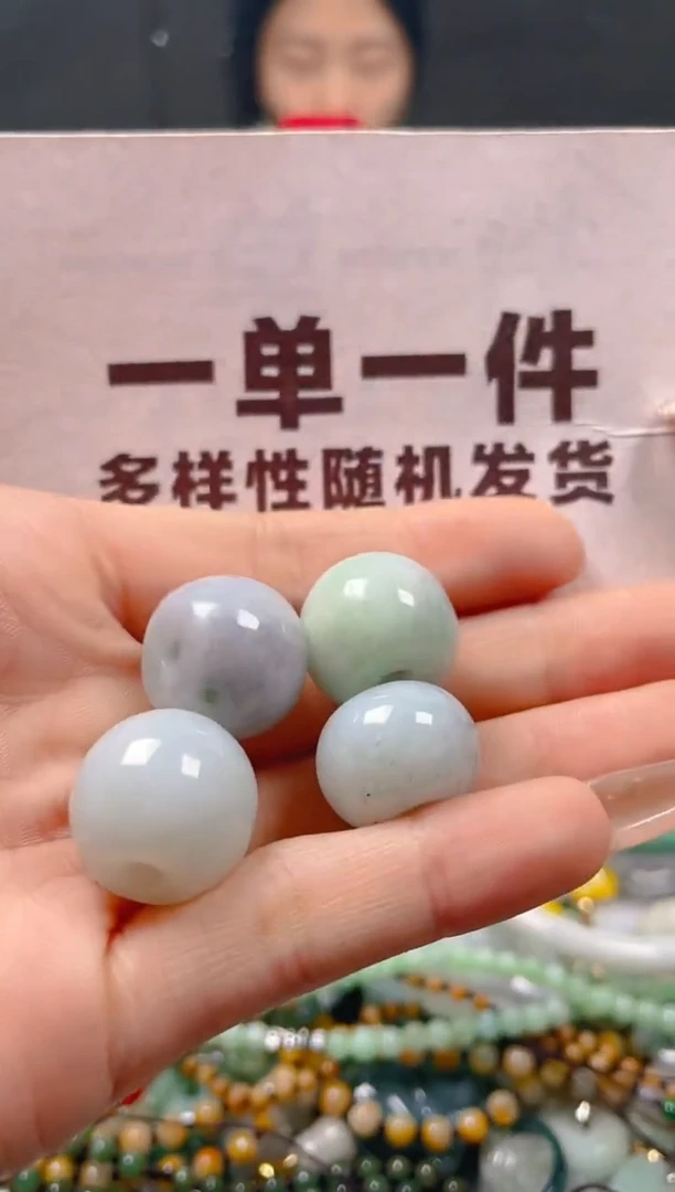 【闪购商品】翡翠颈饰未镶嵌一单一个多样性随机发一件