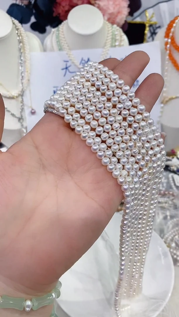 颈饰未镶嵌淡水珍珠1084