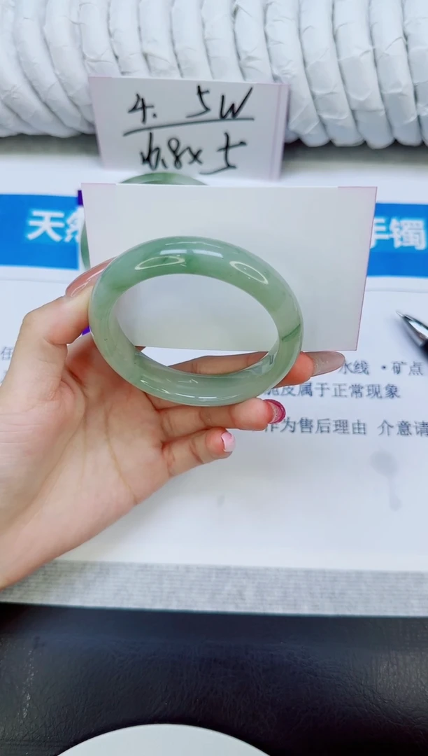 未镶嵌手镯石英质玉206/52