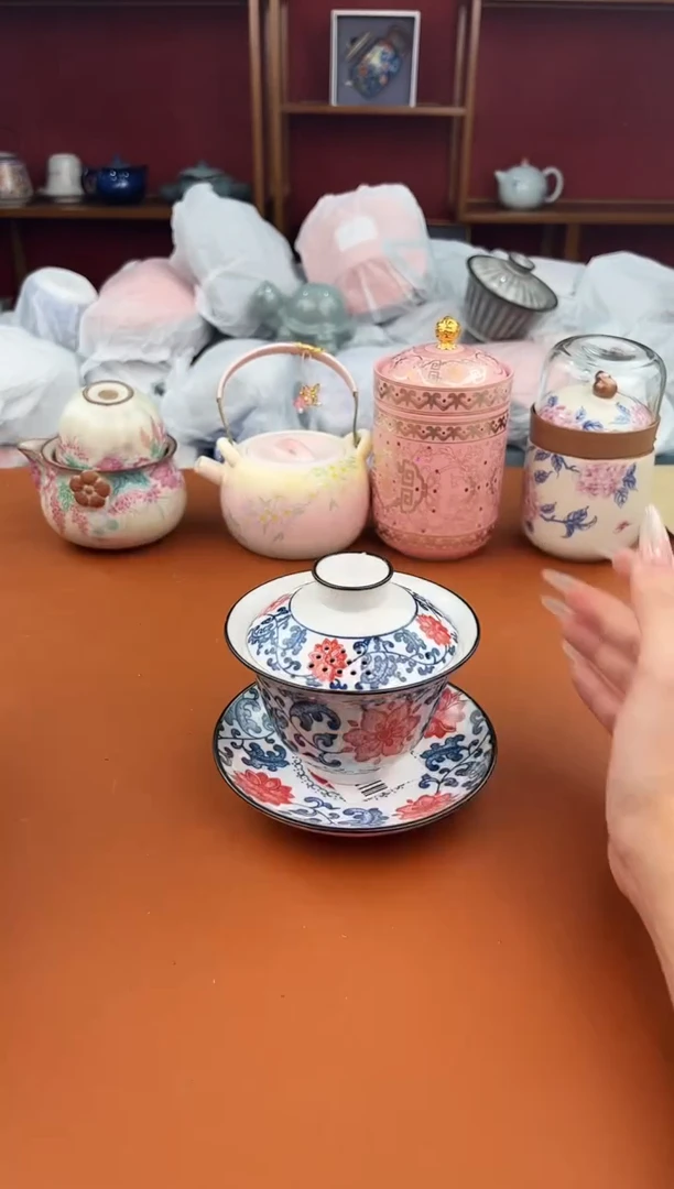 启明茶具商品链接@@D250