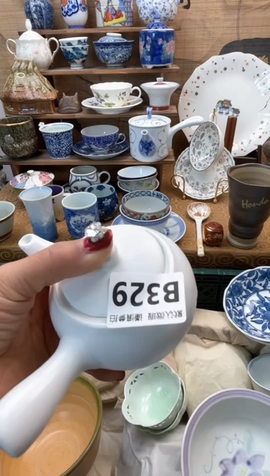 【闪购商品】瓷片闪购闪购闪购闪购