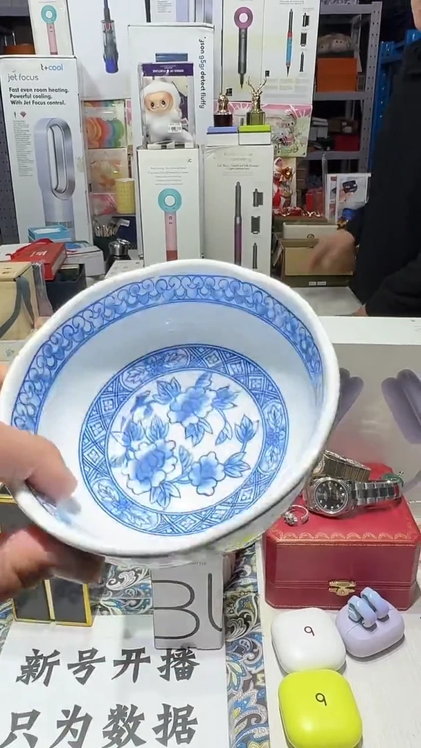 瓷片名品折扣名品折扣名品折扣@@1