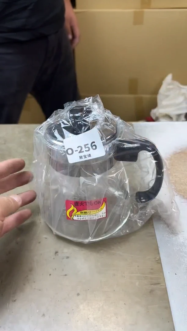 瓷片256 聚宝缘海陶精选