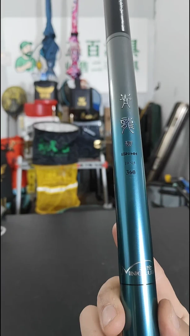 碳素1.8m以下三百渔具福利鱼竿