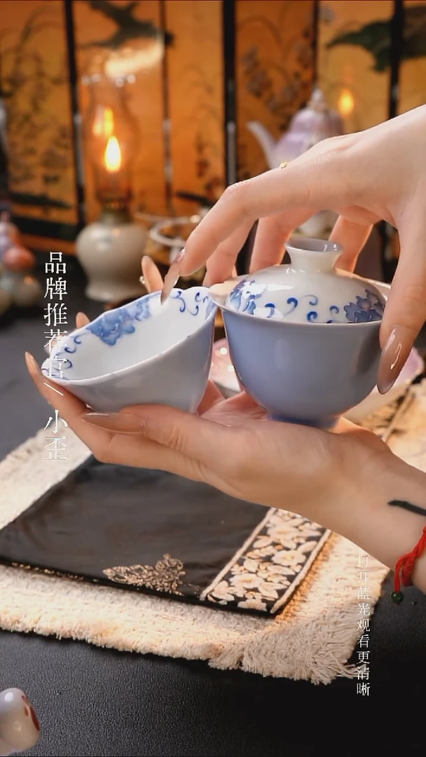 晴山蓝红红火火恍恍惚惚