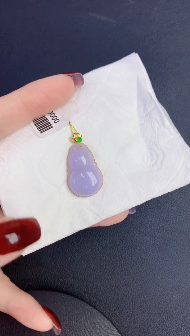 颈饰18K金镶嵌翡翠缅甸天然翡翠a货