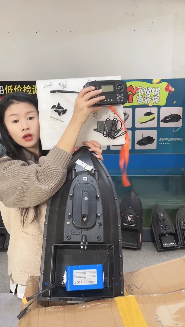 二手船处理 12VGPS双手版 配28000毫安电池 送船包 编号21