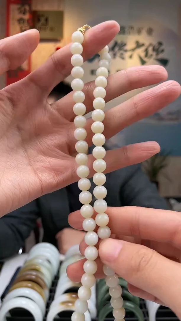 【闪购商品】和田玉颈饰未镶嵌且末老料卡8项链一条