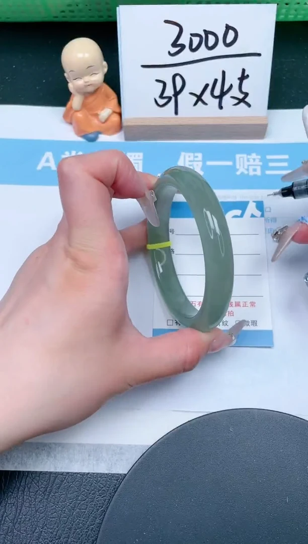 【闪购商品】石英质玉手镯未镶嵌76-64