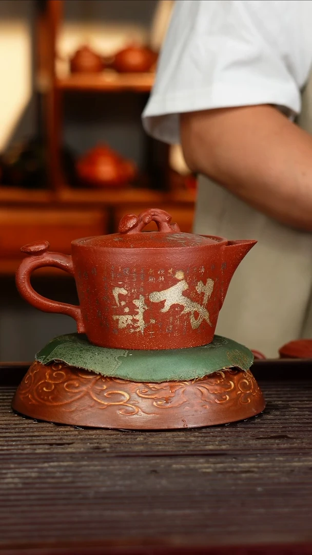 宜兴原矿紫砂壶茶壶宜兴原矿紫砂壶茶壶280C