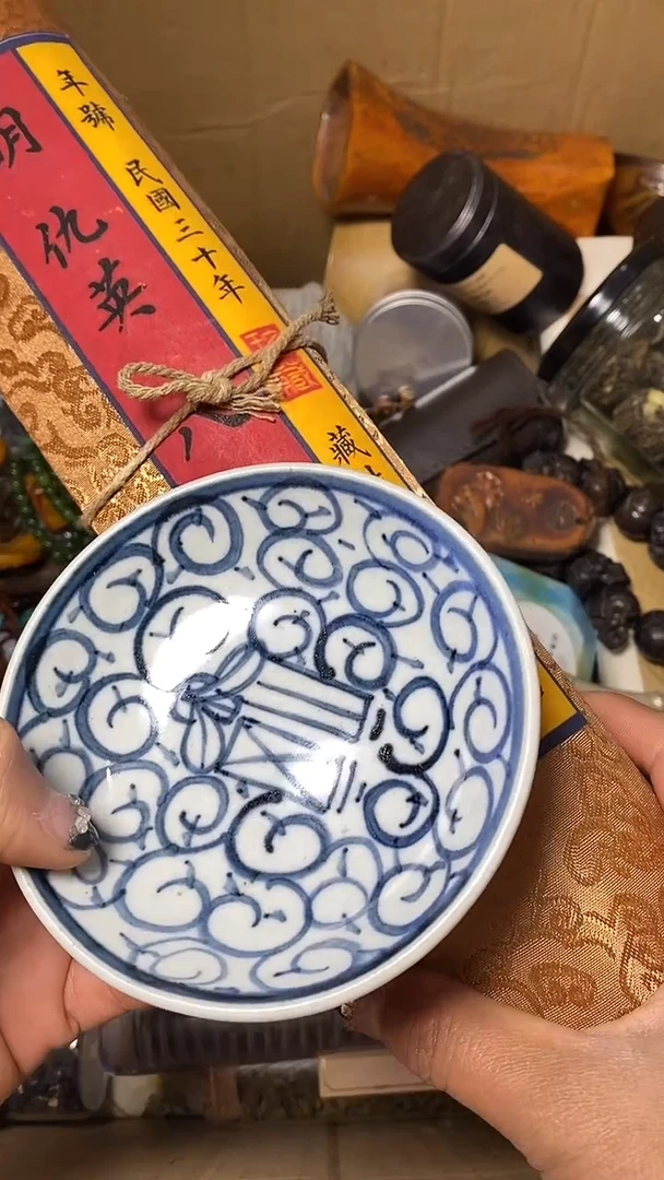 【闪购商品】默认工艺艺术美术品