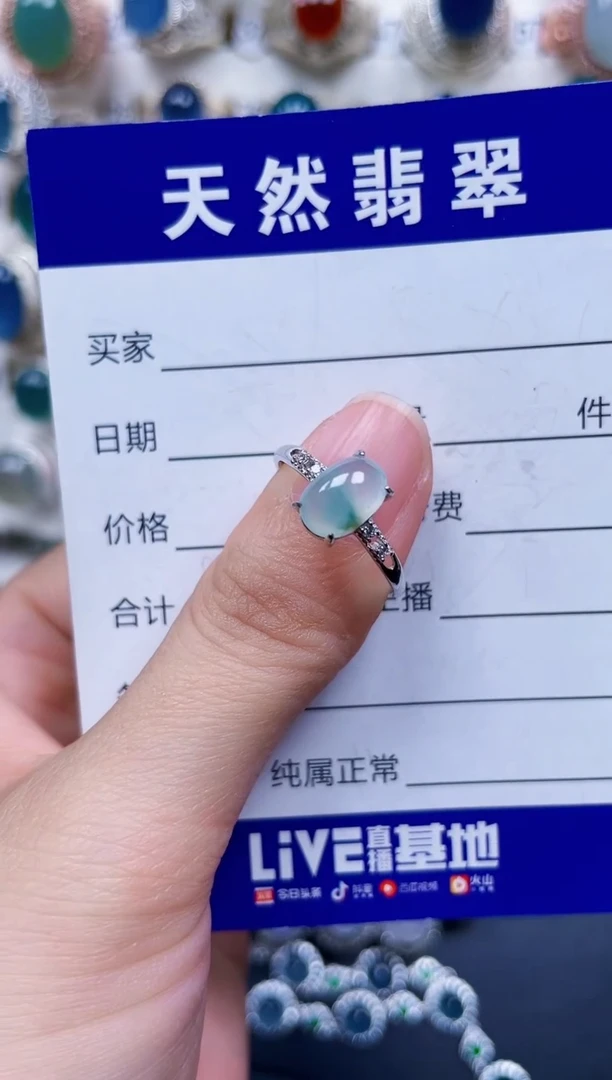 银S925镶嵌戒指翡翠610